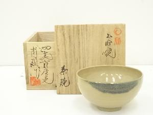 上野焼　白川甫硯造　茶碗（共箱）